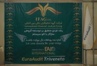 نگاهی به نمایشگاه توسعه پایدار در مصلی امام خمینی