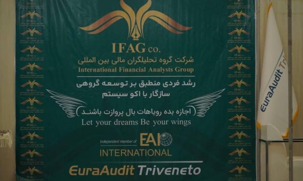 نگاهی به نمایشگاه توسعه پایدار در مصلی امام خمینی نگاهی به نمایشگاه توسعه پایدار در مصلی امام خمینی